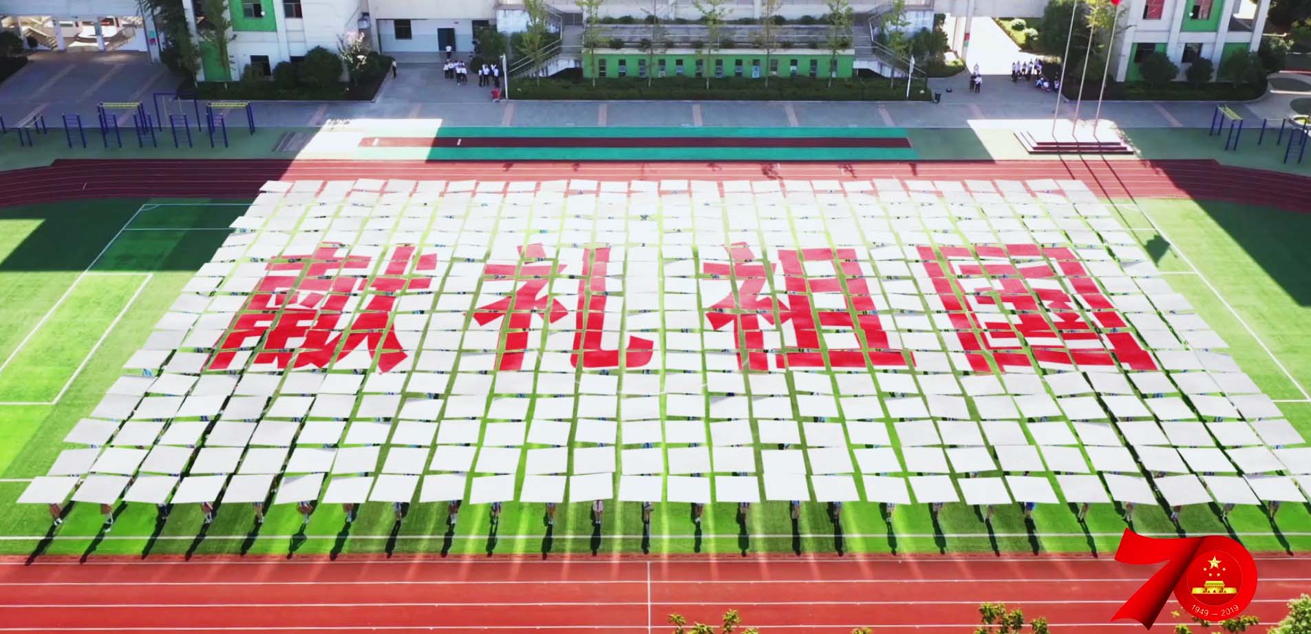 江西东方船