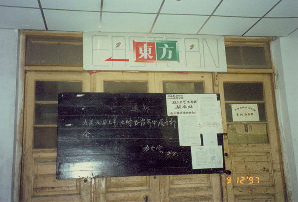 0416.jpg