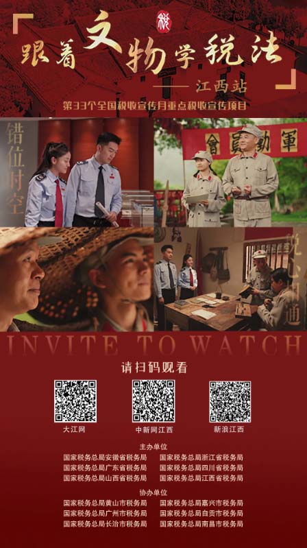 微信图片_20240605164129.jpg