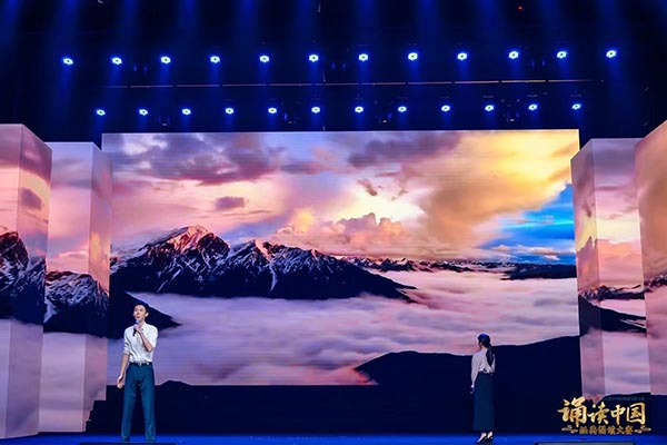 微信图片_20241115142343.jpg