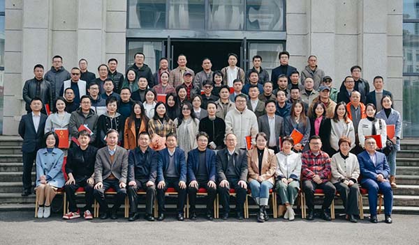微信图片_20250301143450.jpg