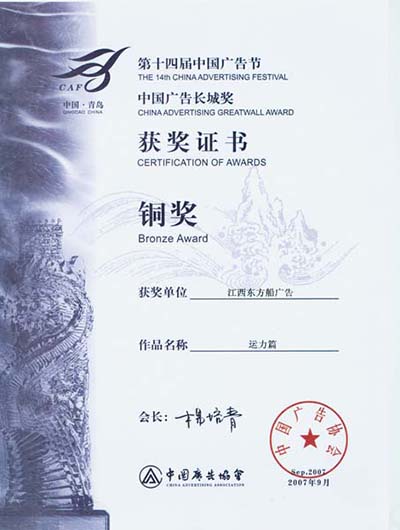 1611543806640004.jpg