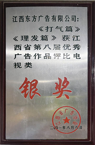 微信图片_20250508140427.jpg