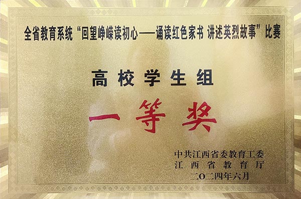 1760171232622079.jpg 20251011161547148.jpg