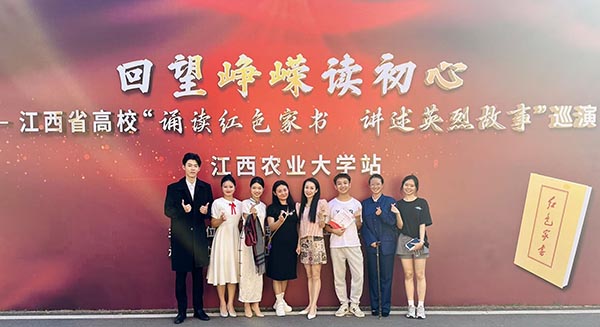 1760171286630153.jpg 20251011161700_102_148.jpg