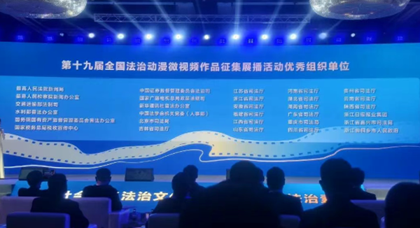 1766739738185452.png 微信图片_20251226165543_253_92.png