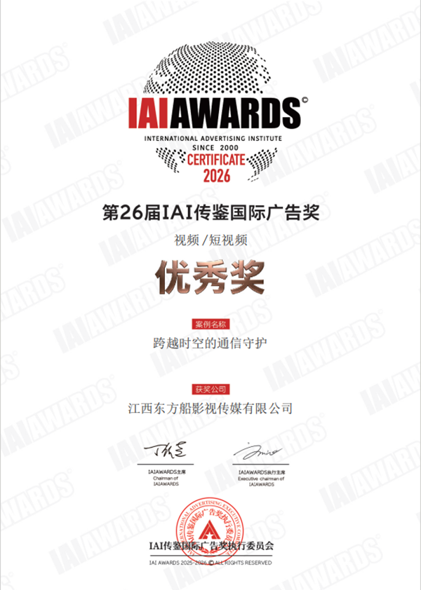 微信图片_20260515113355_477_92.png