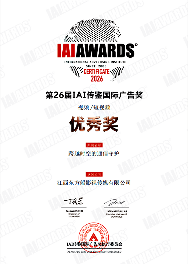 微信图片_20260515113355_477_92.png