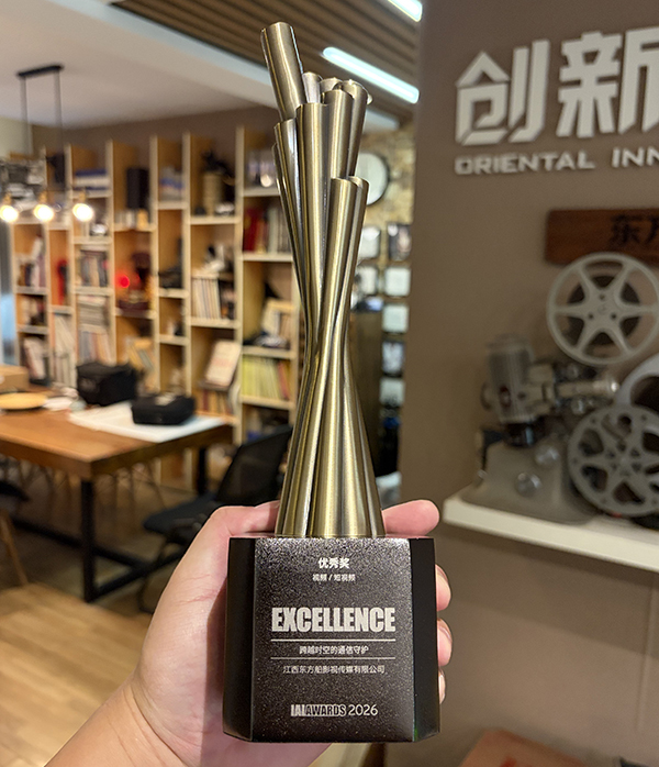 1782292378193025.jpg 微信图片_20260624115607_535_92.jpg