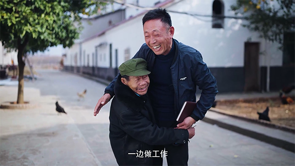 湖陂村帮扶纪录片东方船影视制作 (12).png
