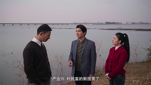 湖陂村帮扶纪录片东方船影视制作 (3).png